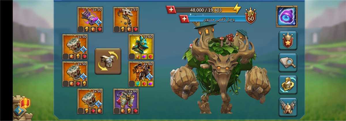 T5 account Troops 14.5M