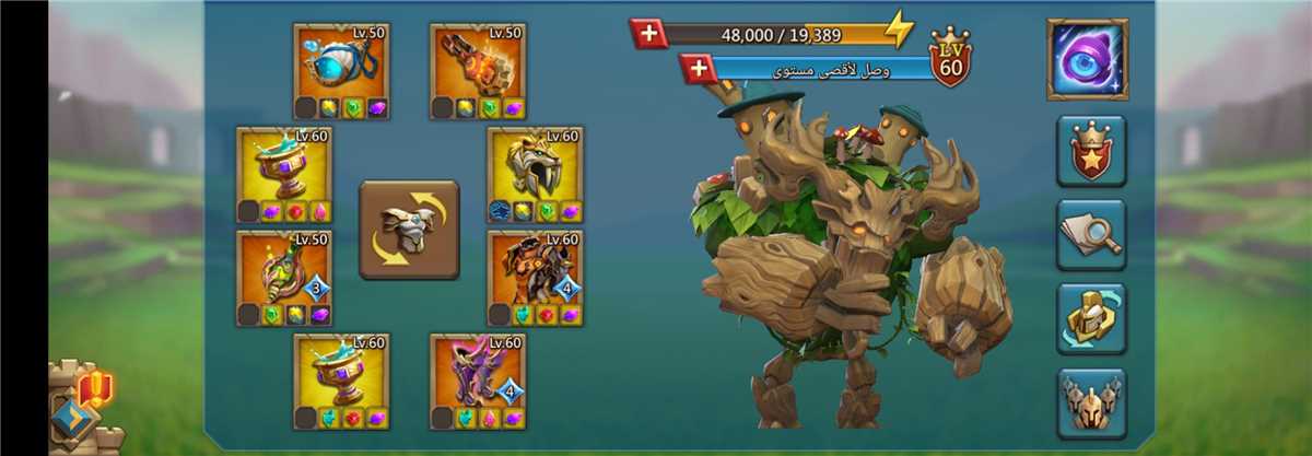 T5 account Troops 14.5M
