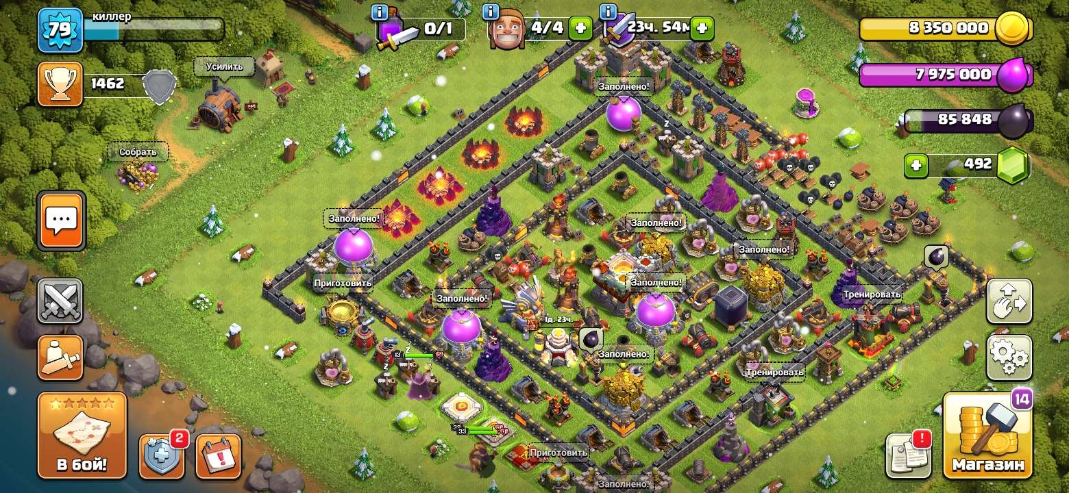 clash of clans