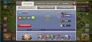clash of clans