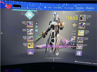 D2. with heart control logo