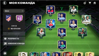 Jual akun 92ovr🚨