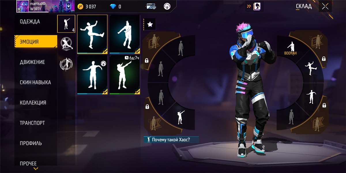 Selling a simple Free fire account