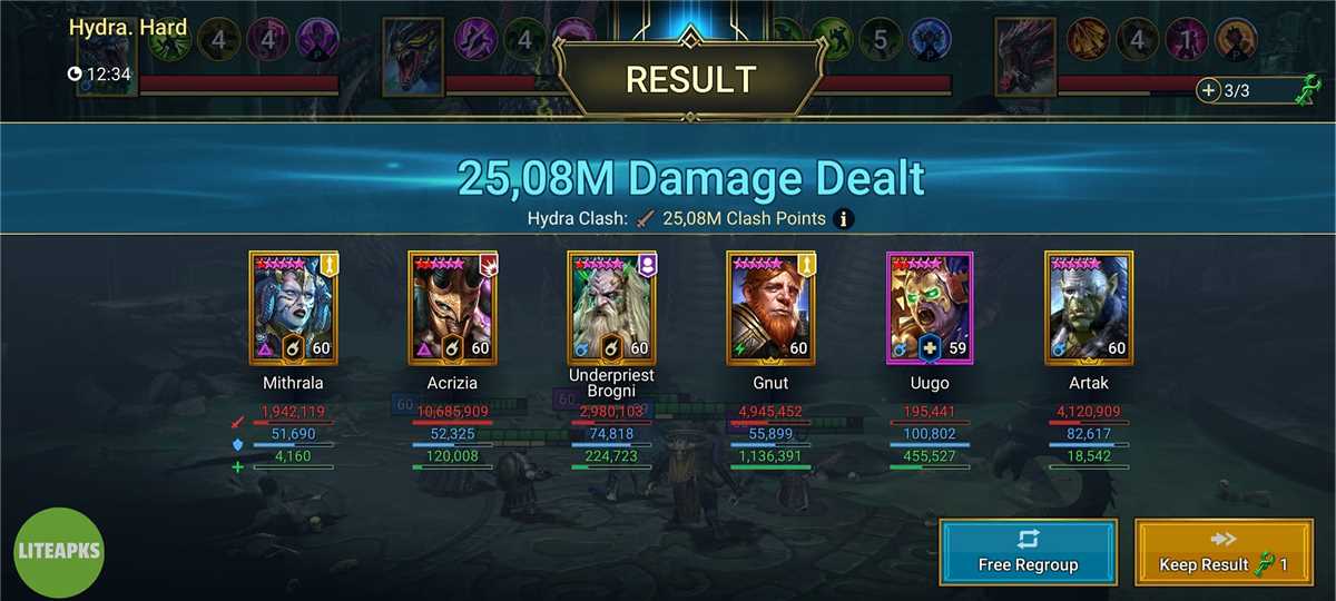 Sell or Trade.