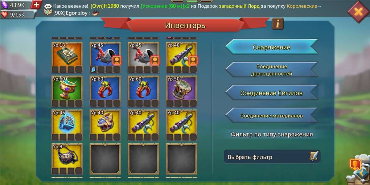 Selling