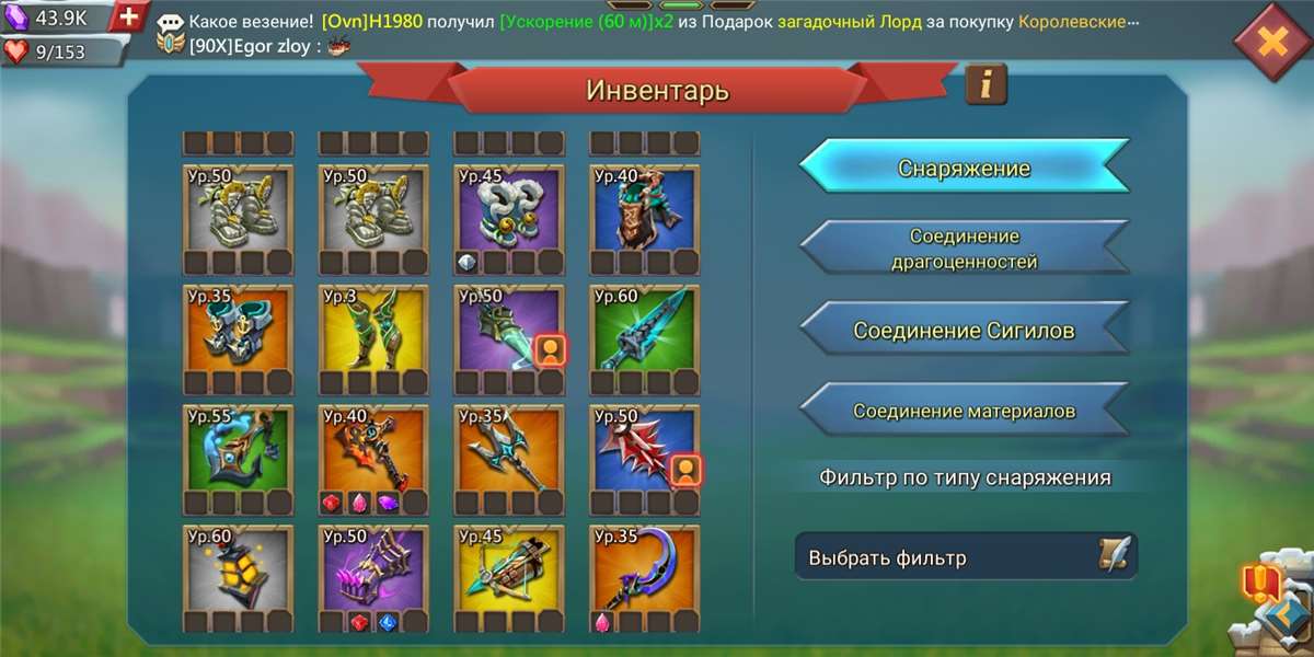 Selling