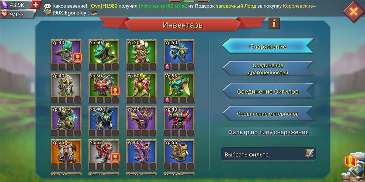 Selling