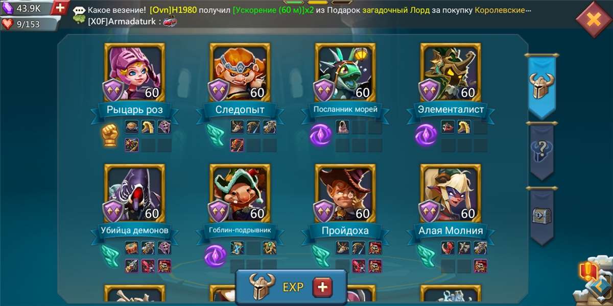 Selling