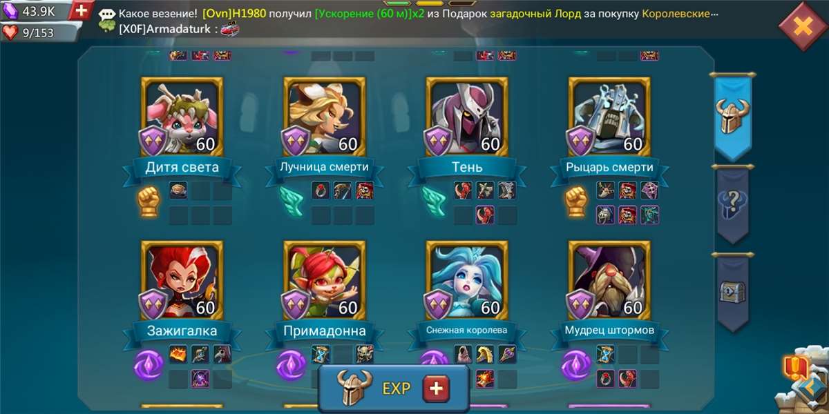 Selling