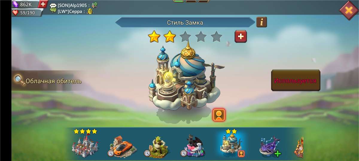 Selling