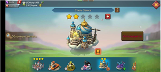 Vendendo