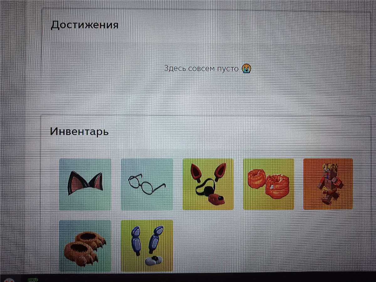 ZLauncher account