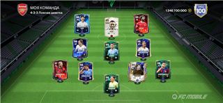 100 OVR ACCOUNT!