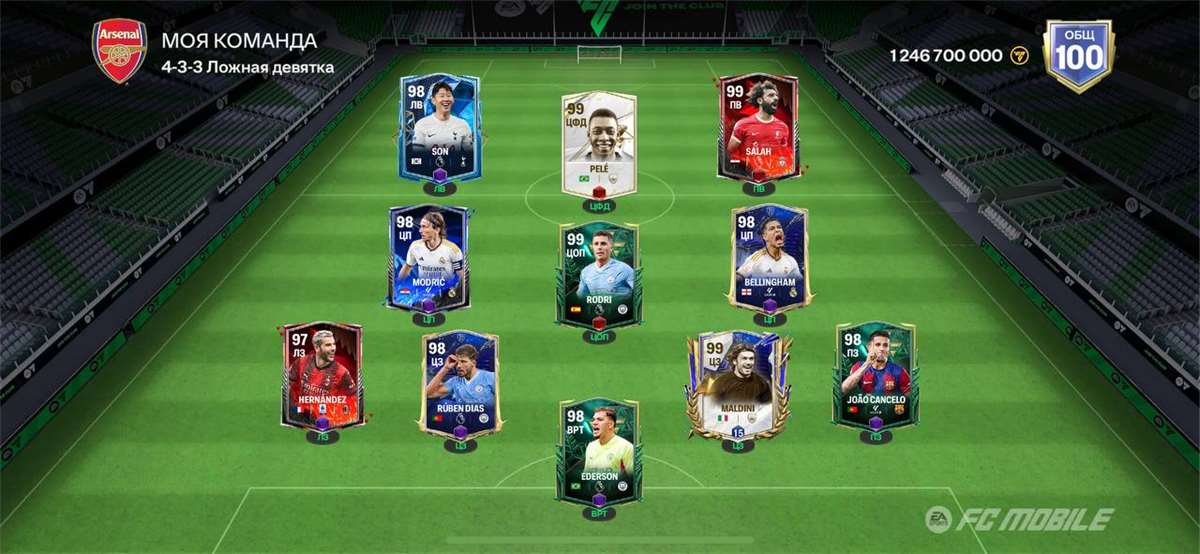 100 OVR ACCOUNT!