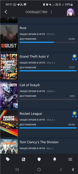 Steam account level 115 with 300 games 