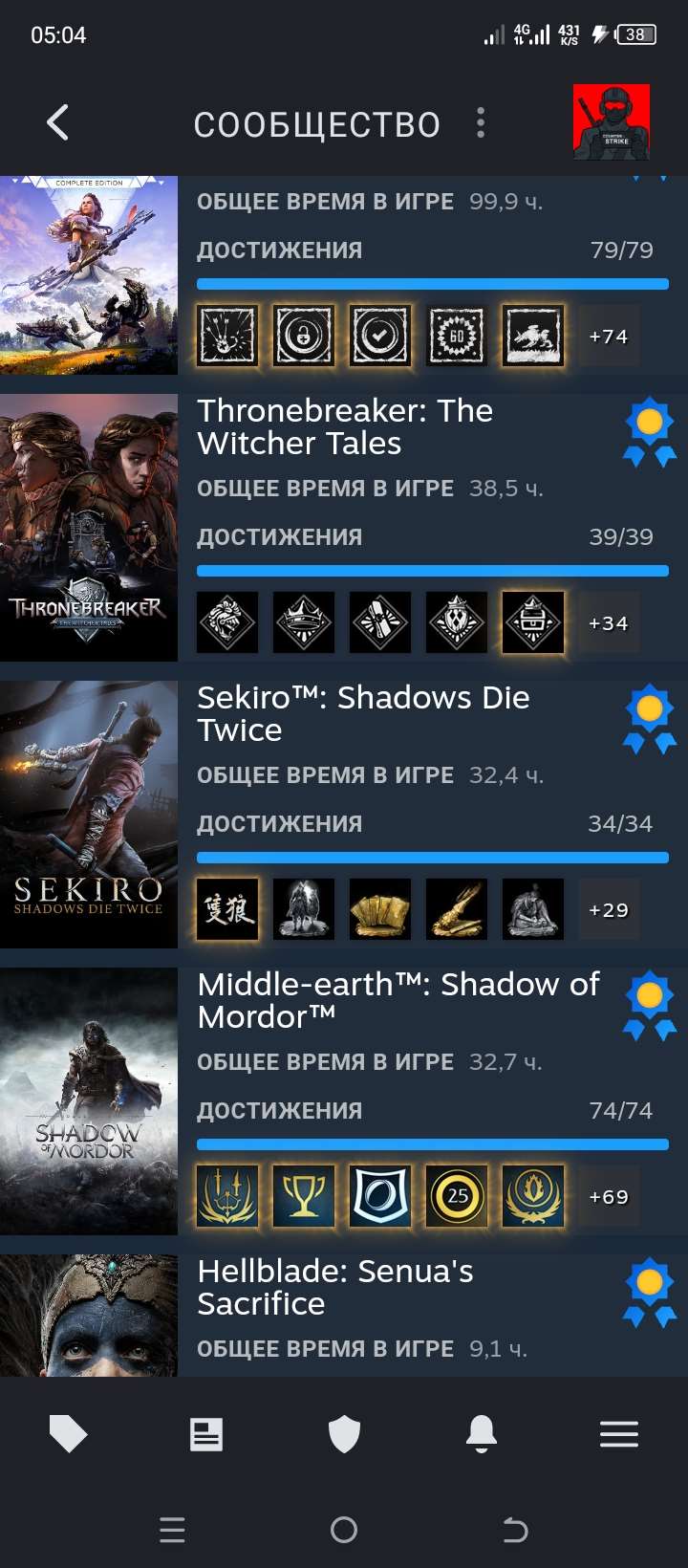 Selling steam account