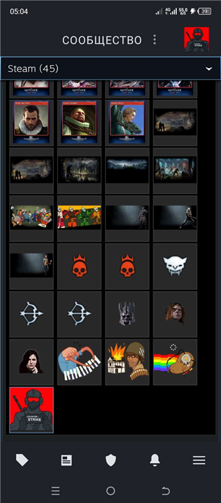 Selling steam account