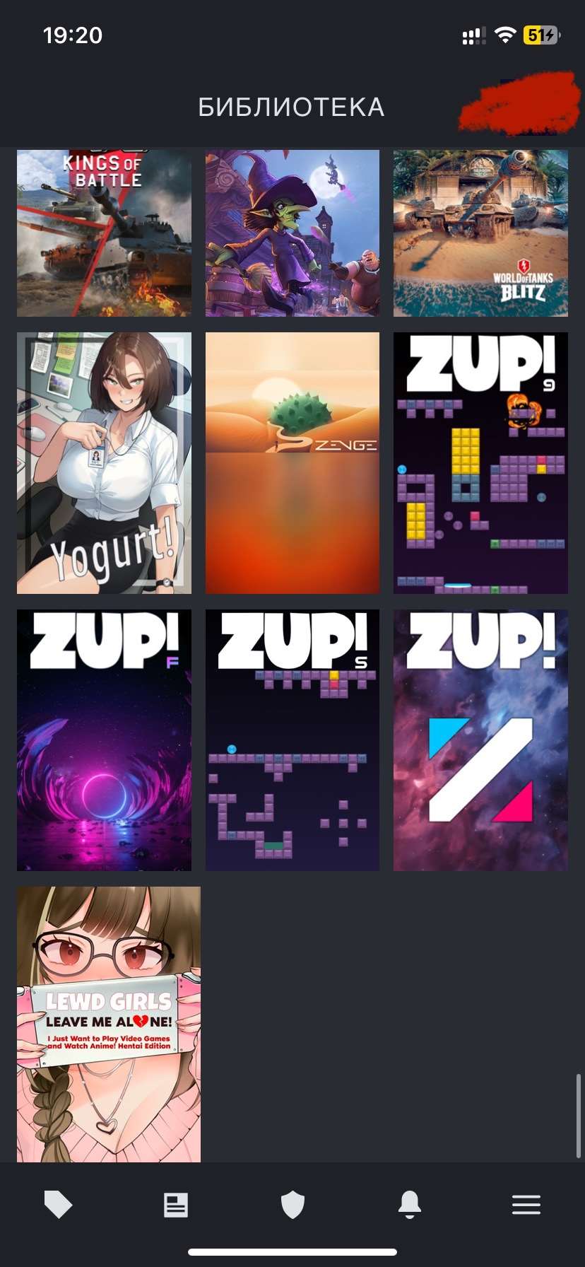 I’m selling my personal account