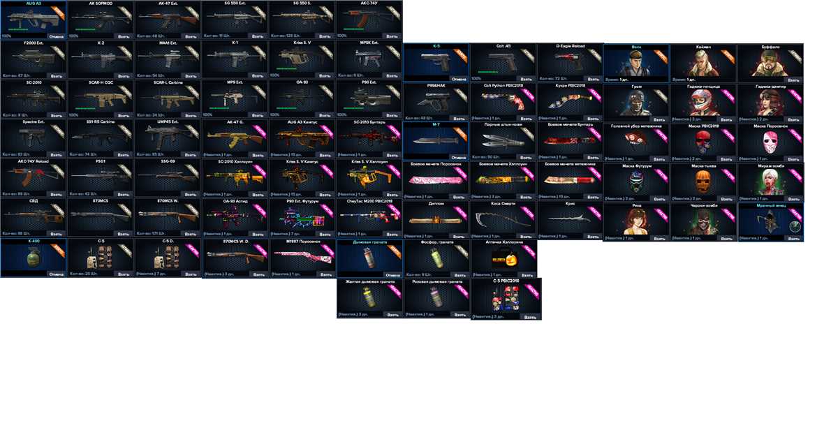 Vendo conta 3 diamantes 2 meleca
