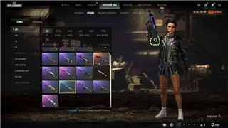 Selling PUBG PC account