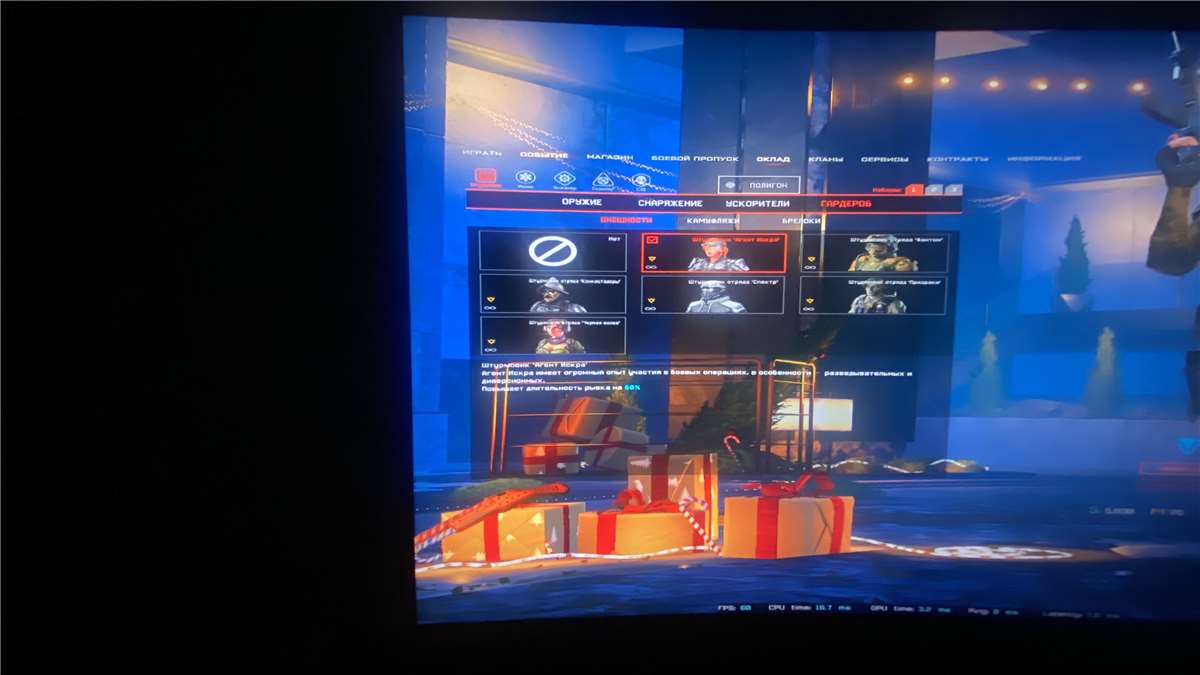 Selling Warface PC account