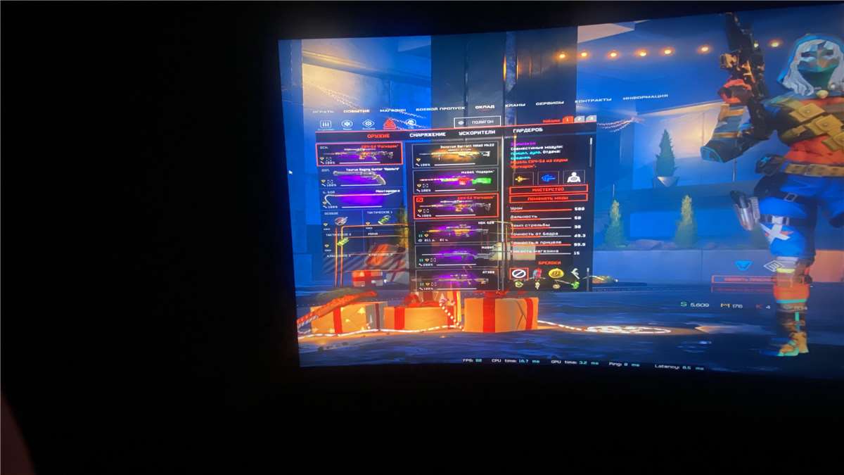 Selling Warface PC account