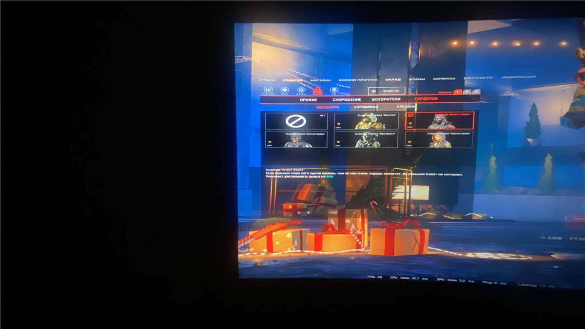 Selling Warface PC account