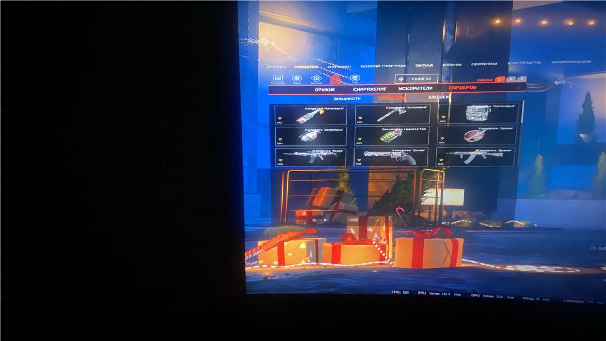 Selling Warface PC account