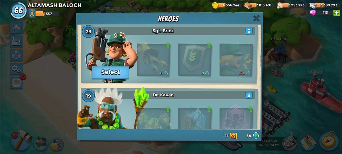 sell acc