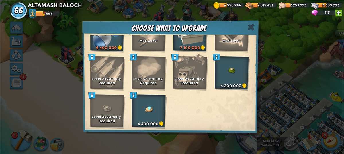 sell acc