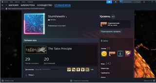 Own account, top-games(242), 0 bans, rate 43