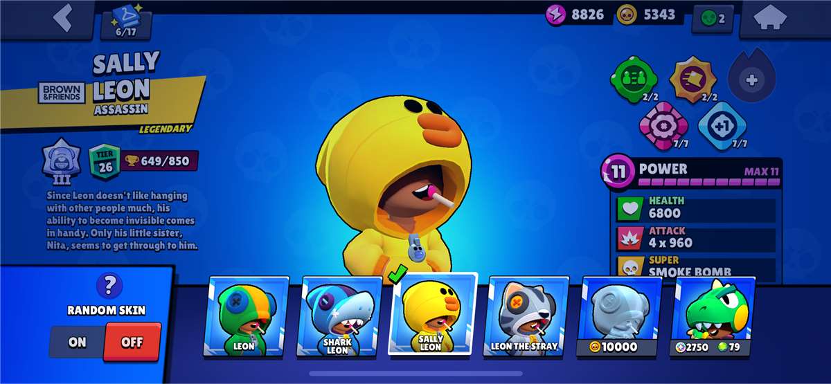 Account for sale