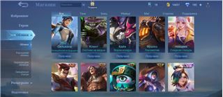 Cool account 