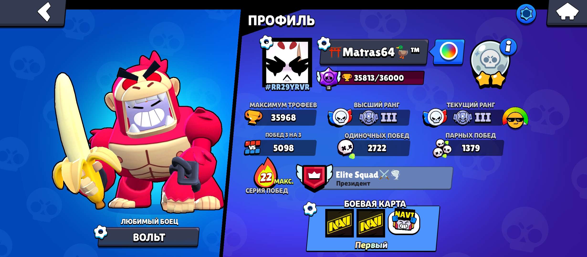 a great account to base on