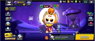 a great account to base on