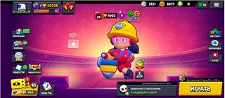a great account to base on