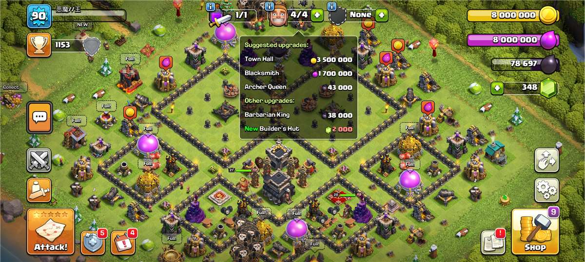 I am selling my account.