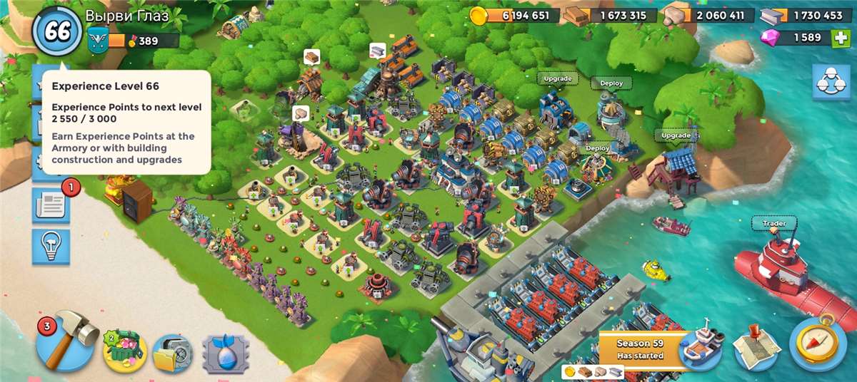 🔵LvL66🔵1579 Diamonds🔵