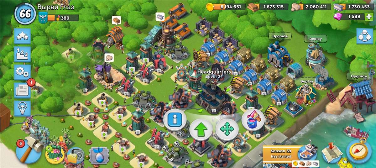 🔵LvL66🔵1579 Diamonds🔵
