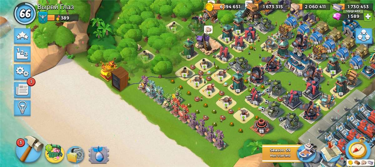 🔵LvL66🔵1579 Diamonds🔵