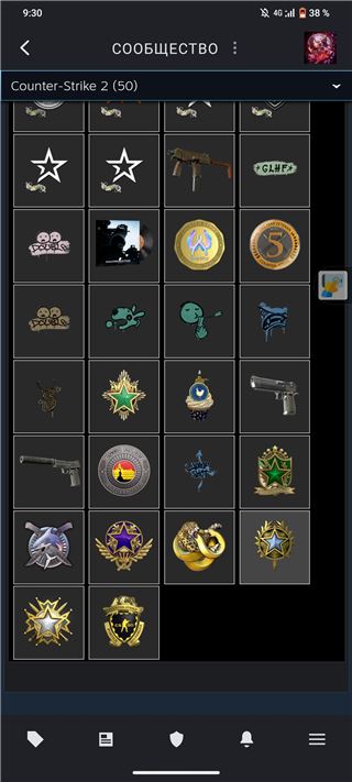 I sell acc from rare medals in cs2