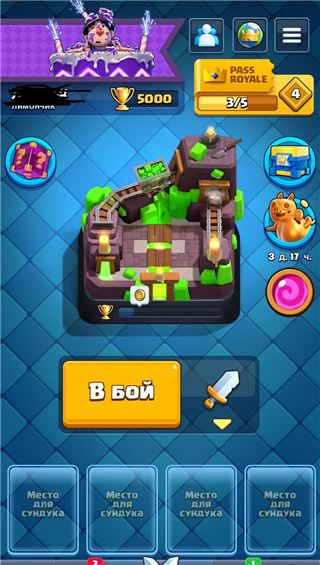5 thousand cups