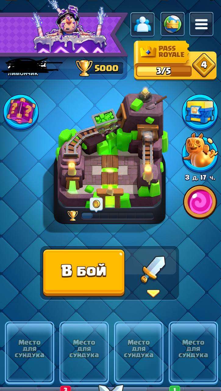 5 thousand cups