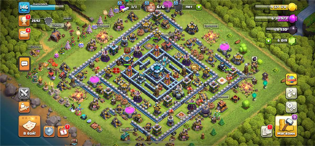 I will sell an account of 13 th. 6+k gems