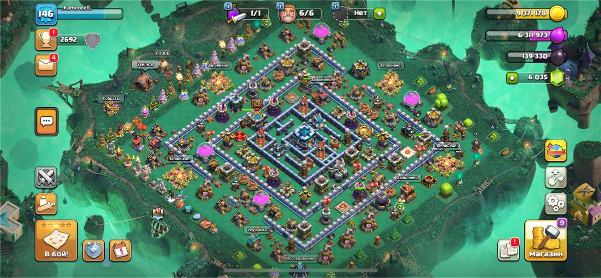 I will sell an account of 13 th. 6+k gems