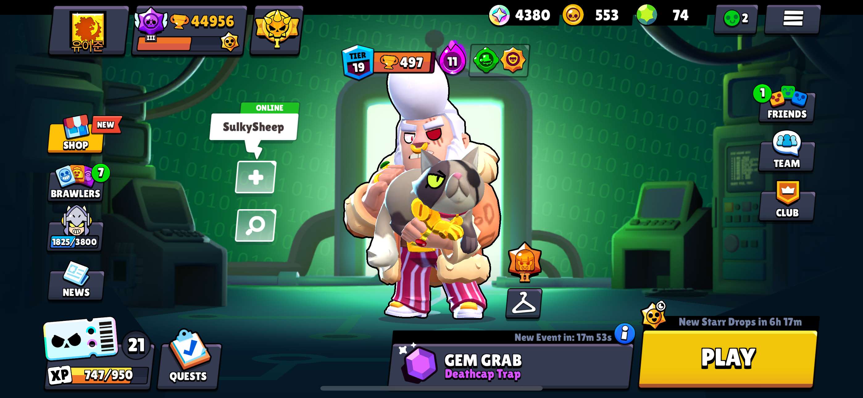selling bs account