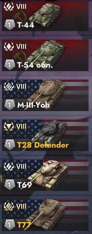 Selling Tank Blitz Account