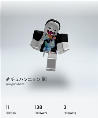 Roblox account korblox blade ball