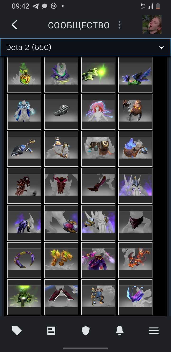 Sell account Dota2