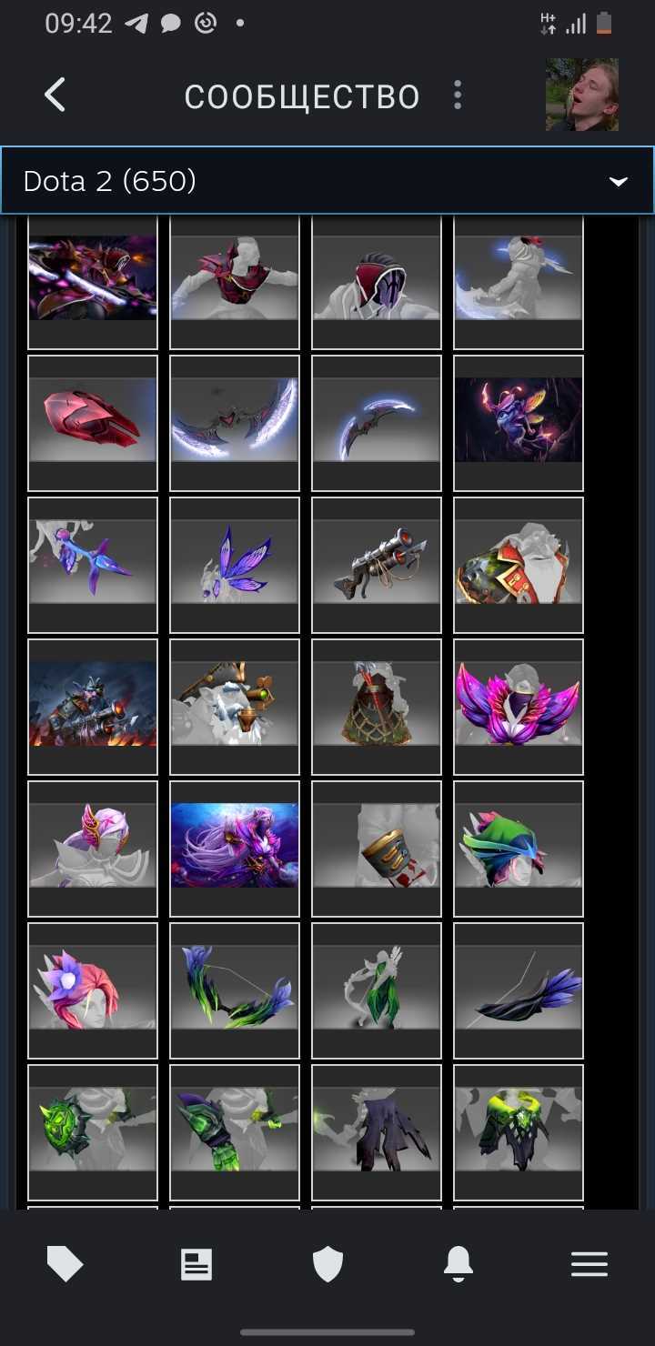 Sell account Dota2